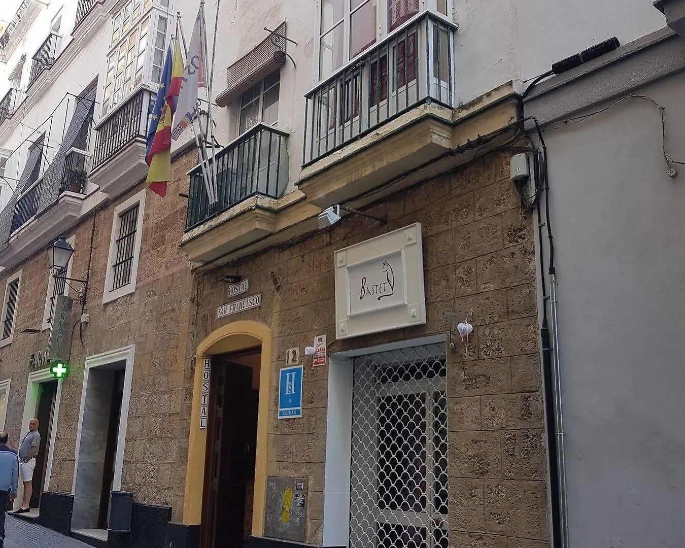 Hostal San Francisco Cadiz Hotel